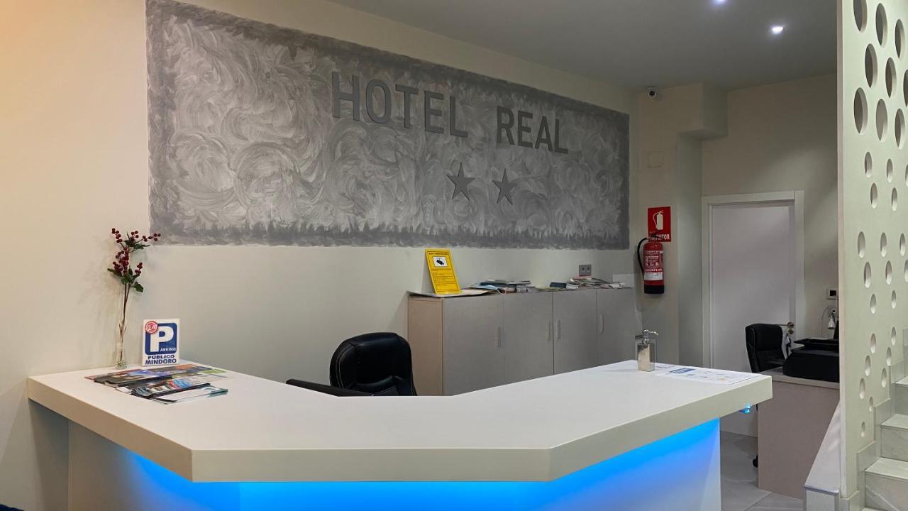 Hotel Real Castellon 卡斯特利翁-德拉普拉纳 外观 照片